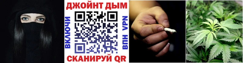 Купить наркотик аптеки Райчихинск Каннабис  COCAIN  СОЛЬ  Мефедрон  Гашиш 