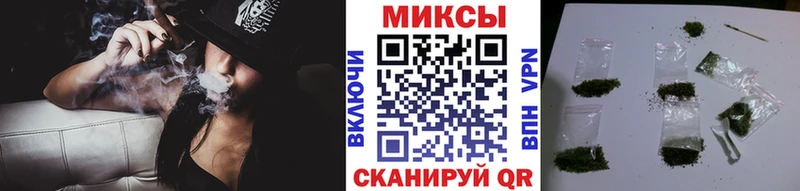 Бутират бутандиол  как найти закладки  Райчихинск 