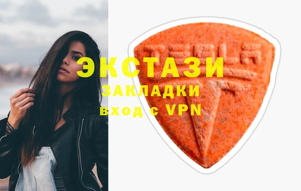 первитин Нягань