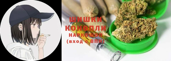 стаф Нязепетровск