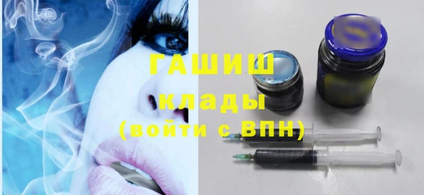 mdma Вуктыл