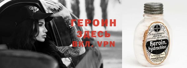 дмт Всеволожск