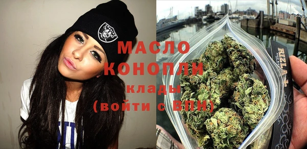 стаф Нязепетровск