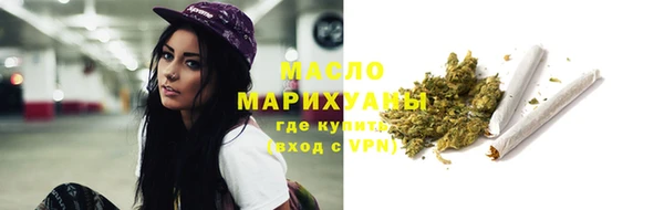 первитин Нягань
