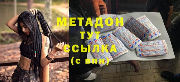 хмурый Няндома
