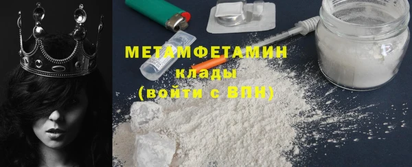 хмурый Няндома